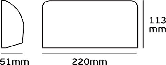 VK Lighting Wandmontierte Außen-Deckenleuchte LED IP65 5W mit Warmweiß Licht 22x11.3x5.1εκ.