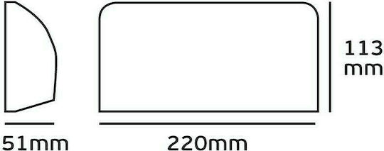 VK Lighting Wandmontierte Außen-Deckenleuchte LED IP65 5W mit Warmweiß Licht 22x11.3x5.1εκ.