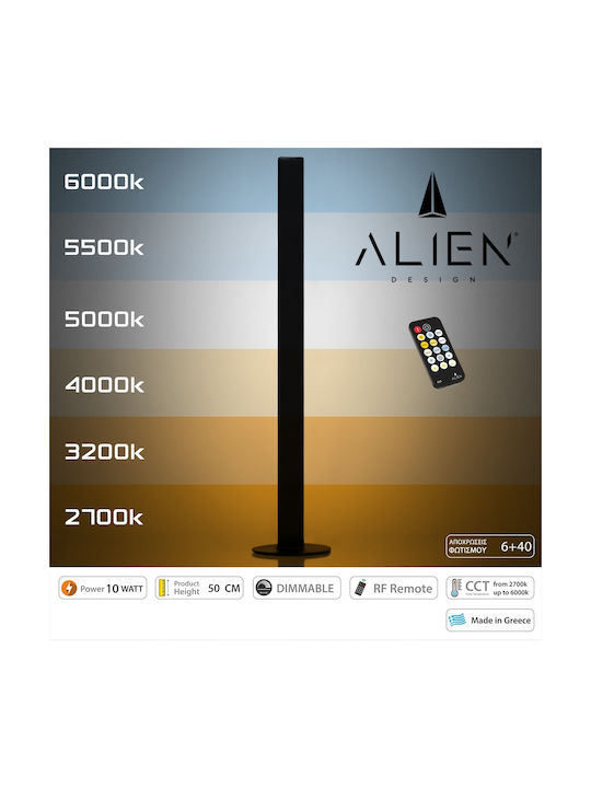 GloboStar Διακοσμητικό Φωτιστικό Alien Diva LED Ρυθμιζόμενο Λευκό Μπάρα 50εκ.