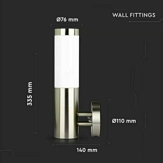 V-TAC Aplica de exterior montată pe perete E27 IP44 7.6x14x33.5εκ.