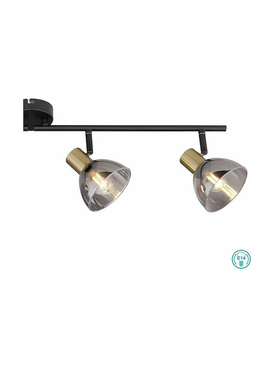 Globo Lighting Jay Modernă Metalică Plafonieră de tavan cu Dulie E14 Negru