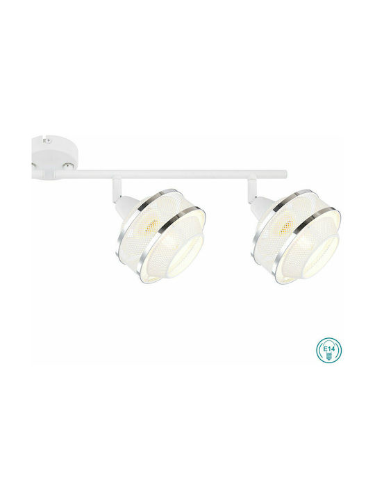 Globo Lighting Vigatto Modern Metal Mount Ceiling Light with Socket E14 in White color 68pcs White