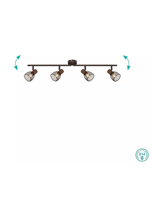 Globo Lighting Isabelle Ceiling Mount Light Brown with Socket E14