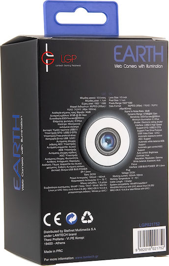 Lamtech LGP Webcam Full HD 1080p με Autofocus LGP021752