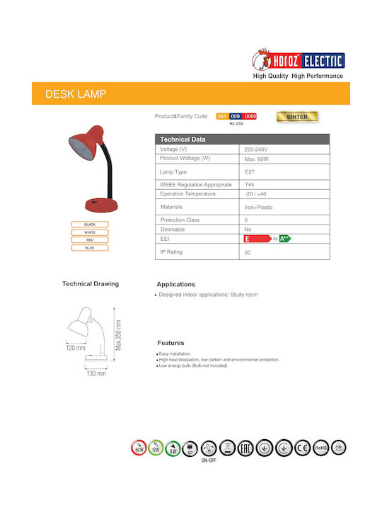 Horoz Electric HL 050 Horoz Electric HL 050