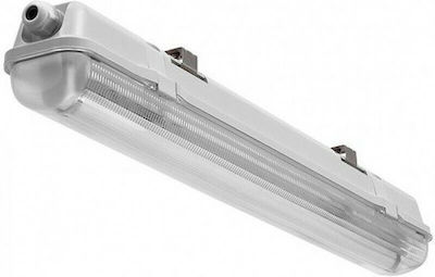 Elmark Bella Single-Ended Outdoor Lighting Batten T8 with LED Lamp 60cm