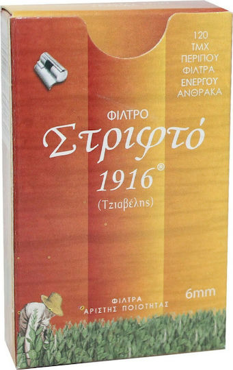 Στριφτο 1916 Slim Ενεργού Άνθρακα 120 Φιλτράκια