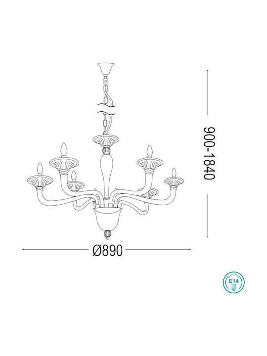 Ideal Lux Πολυέλαιος με Κεράκια Μελί Ideal Lux Πολυέλαιος με Κεράκια Μελί