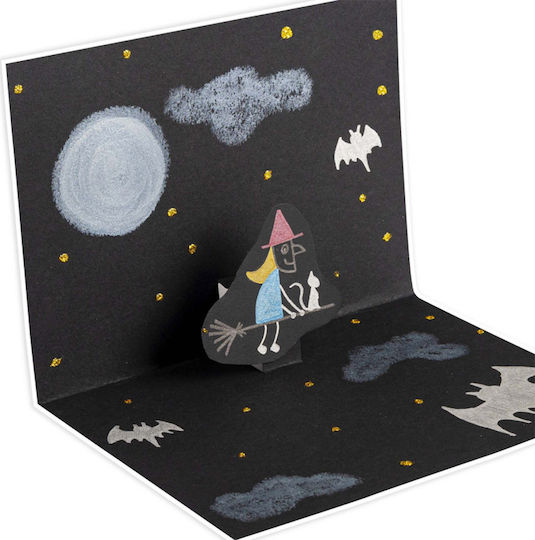 Carioca Metallic Pop Up Creator Σετ Ζωγραφικής