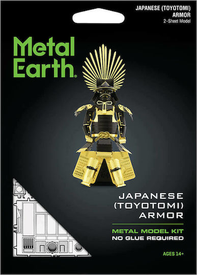 Fascinations Earth Japanese (Toyotomi) Armor Metal Modeling Figure 5.3x5.3x11.4cm.