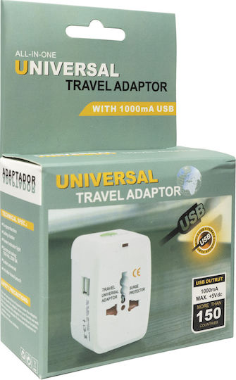 Αντάπτορας Πρίζας από Universal σε Universal με 2 Θύρες USB
