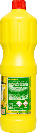 Rex Hellas Ultra Thick Bleach with Scent Lemon 1.25lt