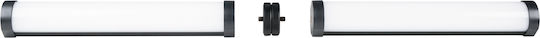 Nanlite Pavotube 6CII Coupler 1/4" Аксесоари за студио