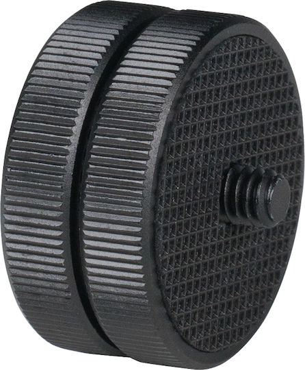 Nanlite Pavotube 6CII Coupler 1/4" Аксесоари за студио