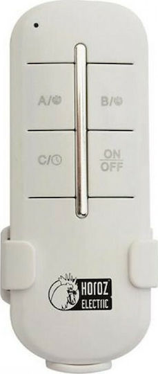 Horoz Electric Ασύρματο RF Τηλεχειριστήριο Φωτισμού 30m-60m On/Off 105-001-0001