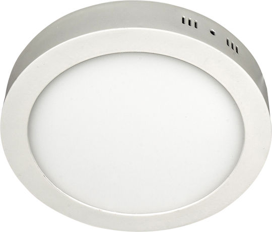 VK Lighting Εξωτερικό LED Panel 18W 22.2εκ.