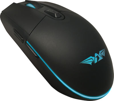 Armaggeddon Raven III Gaming Mouse 4800 DPI Black