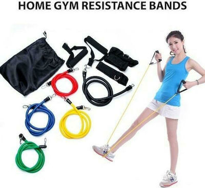 gym rope set skroutz