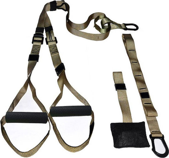 Optimum Fitness Straps Army