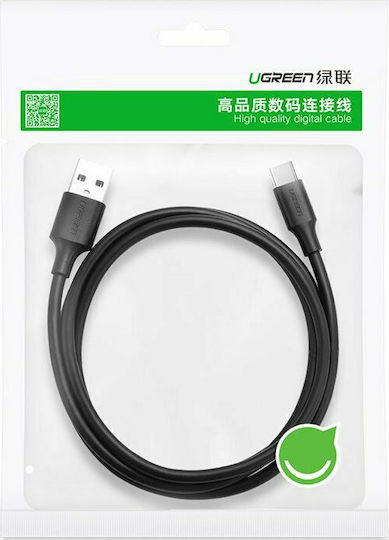 Ugreen US287 USB 2.0 Cable USB-C Male USB-A 60W PD Black 1.5m 60117