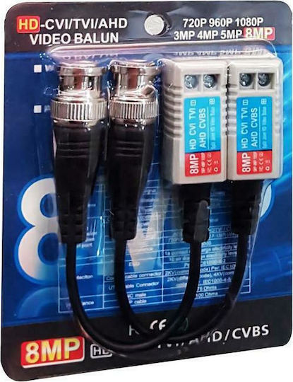 Video Balun Συστημάτων CCTV Παθητικό ST-HD03C