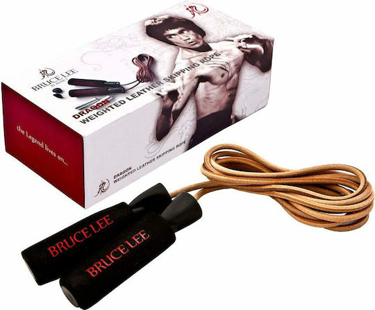 Tunturi Dragon Deluxe Скоково въже Фитнес с Тегло 2.8м Кафяв