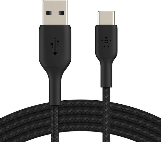 Belkin Braided USB 2.0 Cable USB-C Male - USB-A 15W Black 0.15m CAB002bt0MBK