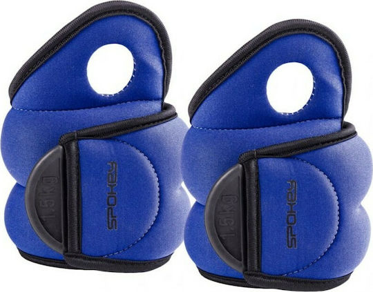 Spokey Com Form IV Ankle Weights 2 x 1.5kg
