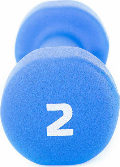 Spokey Shape IV Set of Dumbbells 2 x 2kg