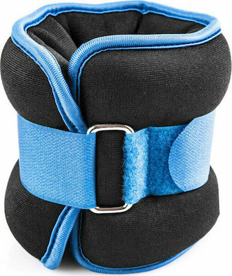 Spokey Form IV Neoprene Wrist & Ankle Weights 2 x 2kg