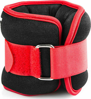 Spokey Form IV Neoprene Wrist & Ankle Weights 2 x 1.5kg