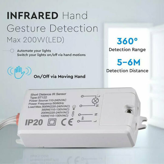 V-TAC VT-8025 Wired Infrared Motion Sensor 360°