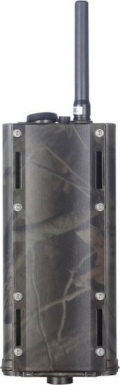Suntek HC-700M Jagdkamera