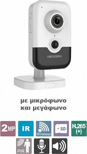 Hikvision DS-2CD2421G0-IW(W) IP Κάμερα Παρακολούθησης Wi-Fi Full HD 1080p με Αμφίδρομη Επικοινωνία και Φακό 2mm