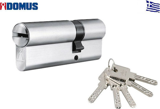 Domus Lock Cylinder Security Alfa 100mm (30-70) with 5 Keys Silver