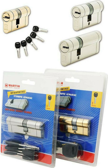 Martin Κύλινδρος Κλειδαριάς Ασφαλείας 60mm (27-33) με 5 Κλειδιά Ασημί