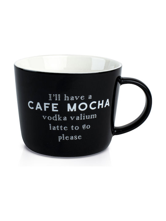 Dutch Rose Cafe Mocha Porcelain Cup Black 320ml