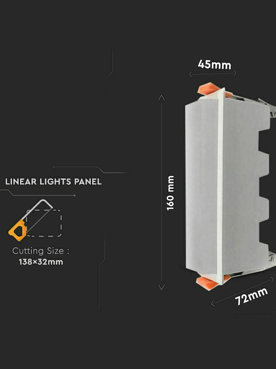 V-TAC Παραλληλόγραμμο Χωνευτό LED Panel 10W με Ψυχρό Λευκό Φως 6400K 16x4.5εκ.