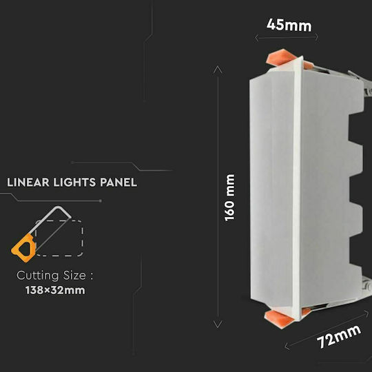 V-TAC Παραλληλόγραμμο Χωνευτό LED Panel 10W με Ψυχρό Λευκό Φως 6400K 16x4.5εκ.