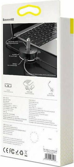 Baseus Кръгъл USB 3.0 Хъб с 4 Порта с USB-C Връзка Бял