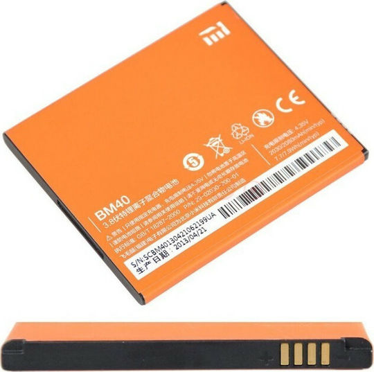Xiaomi BM40 Replacement Battery 2080mAh for Xiaomi Mi 6X/Mi A2