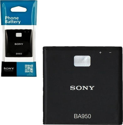 Sony BA950 Μπαταρία Αντικατάστασης 2300mAh για Xperia ZR