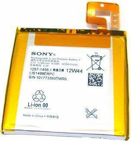Sony LIS1499ERPC Replacement Battery 1780mAh for Xperia T LT30i