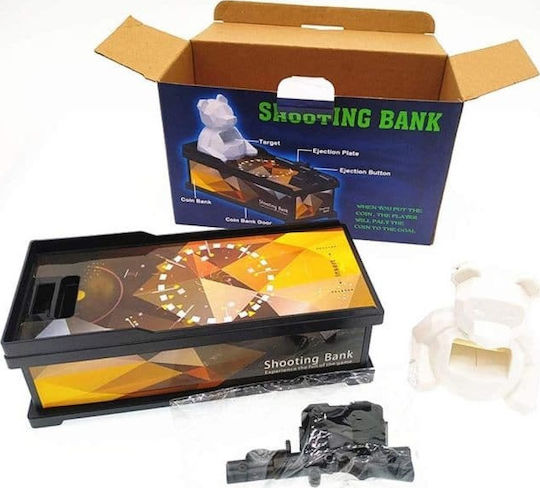 Game Bear Piggy Bank Coin Shooting Money Box Plastic Multicolored 23x9x14.5cm