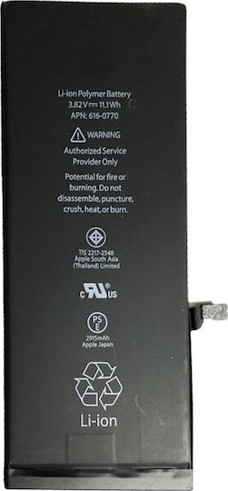 616-0770 Compatible Replacement Battery 2915mAh for iPhone 6 Plus