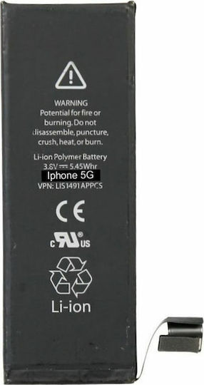 616-0611 Compatible Replacement Battery 1440mAh for iPhone 5