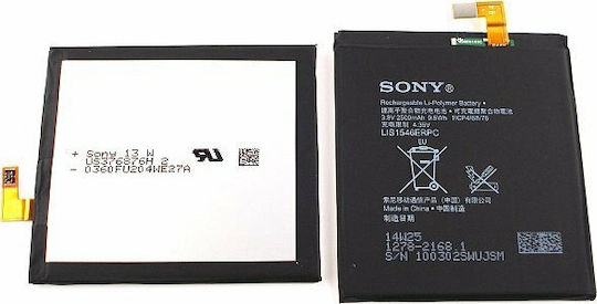 Sony LIS1546ERPC Replacement Battery 2500mAh for Xperia T3/C3