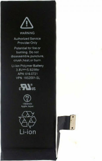 616-0728 Συμβατή Μπαταρία Αντικατάστασης 1560mAh για iPhone 5s
