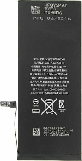 616-00045 Съвместима заместителна батерия 2750mAh за iPhone 6s Plus