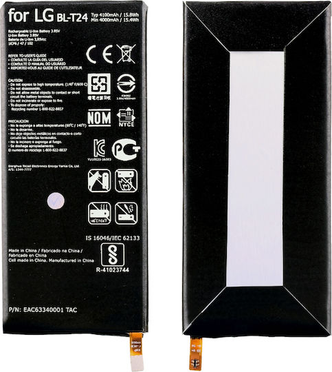 LG BL-T24 Baterie de înlocuire 4100mAh pentru X Putere